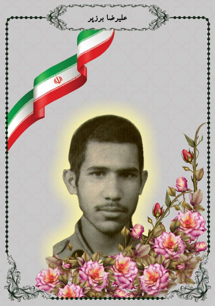 فاقد تصویر